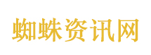 5月将进入厄尔尼诺状态